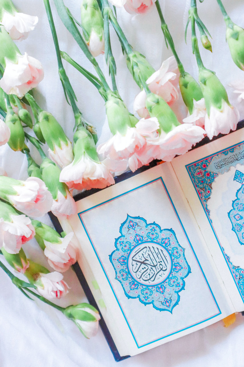 quranwithflowers.jpg